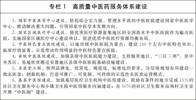 微信圖片_20220407090226.jpg 微信圖片_20220407090226.jpg