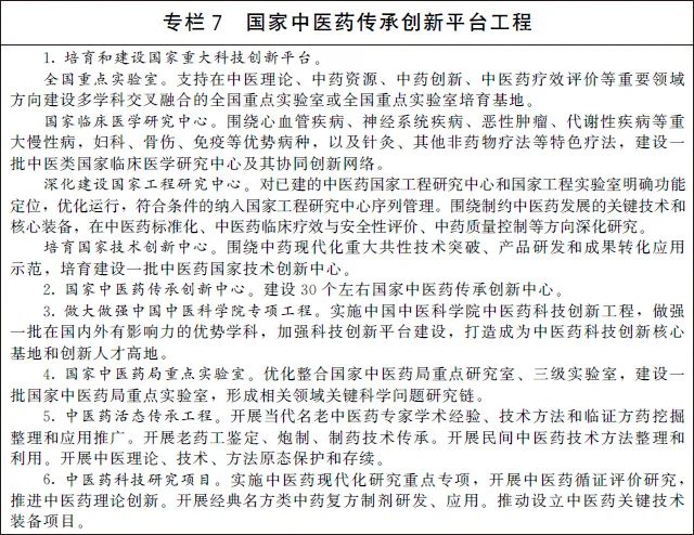 微信圖片7.jpg 微信圖片7.jpg