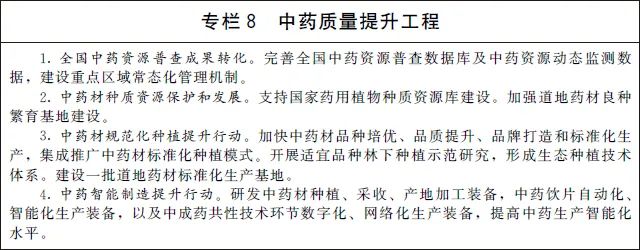 微信圖片8.jpg 微信圖片8.jpg